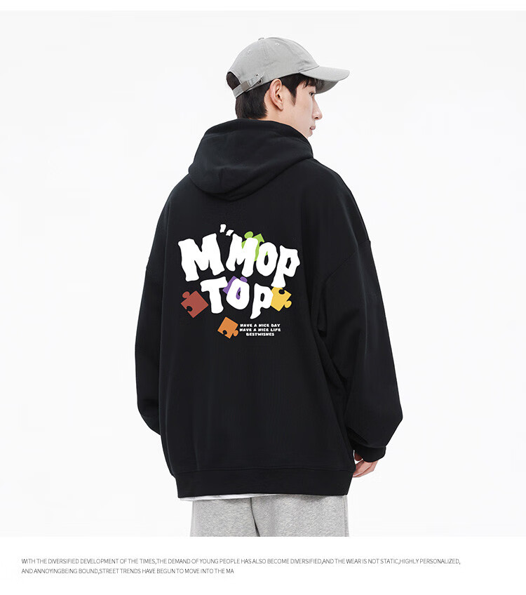 MMOPTOP Trendy Letter Print Sweatshirt for Men, Spring And Autumn Loose Casual Hoodie Top MMWY02 Black 2XL 7