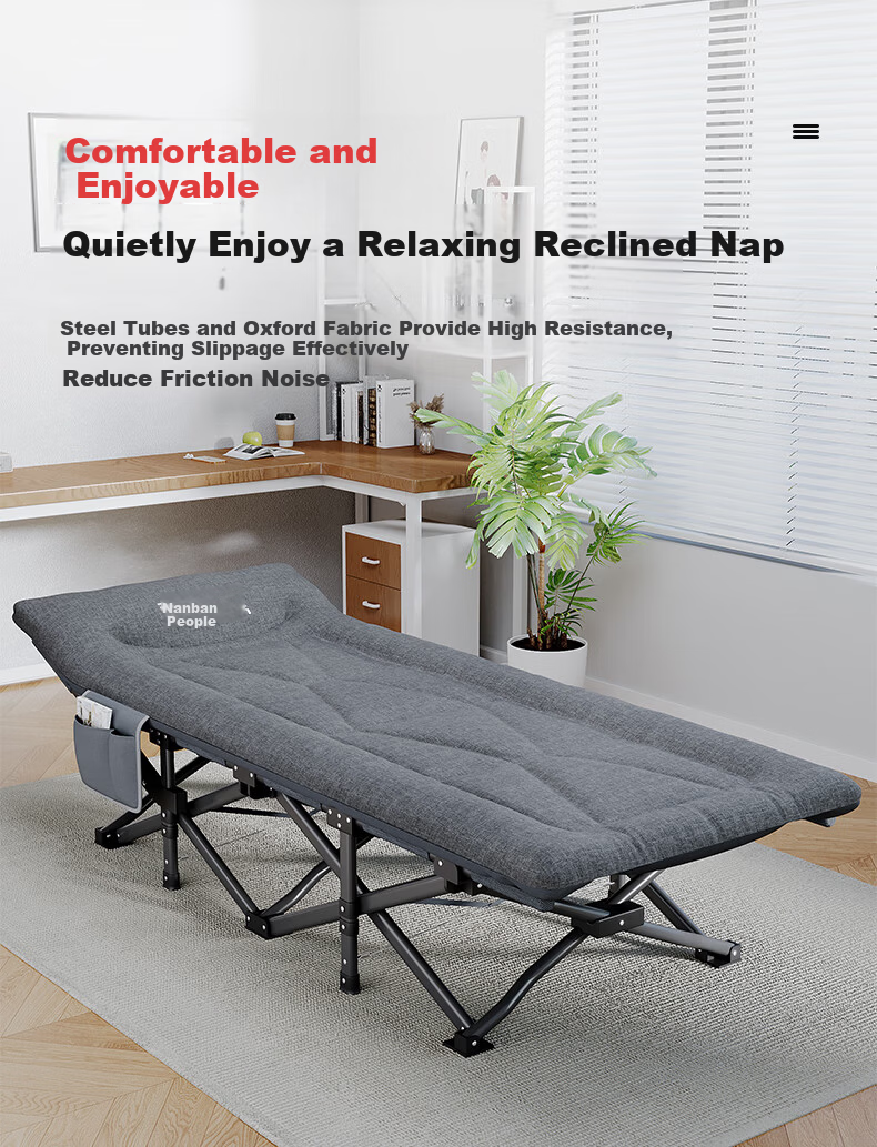 Nanjiren Folding Single Bed Office Nap Adjustable Head Ten-Leg Bed 11
