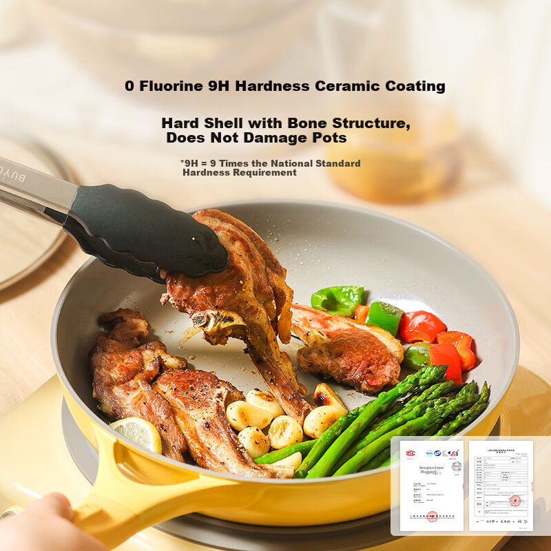 Buydeem Spring Bud Non-Stick Frying Pan 26cm Light Yellow for Induction and Gas Cooktops