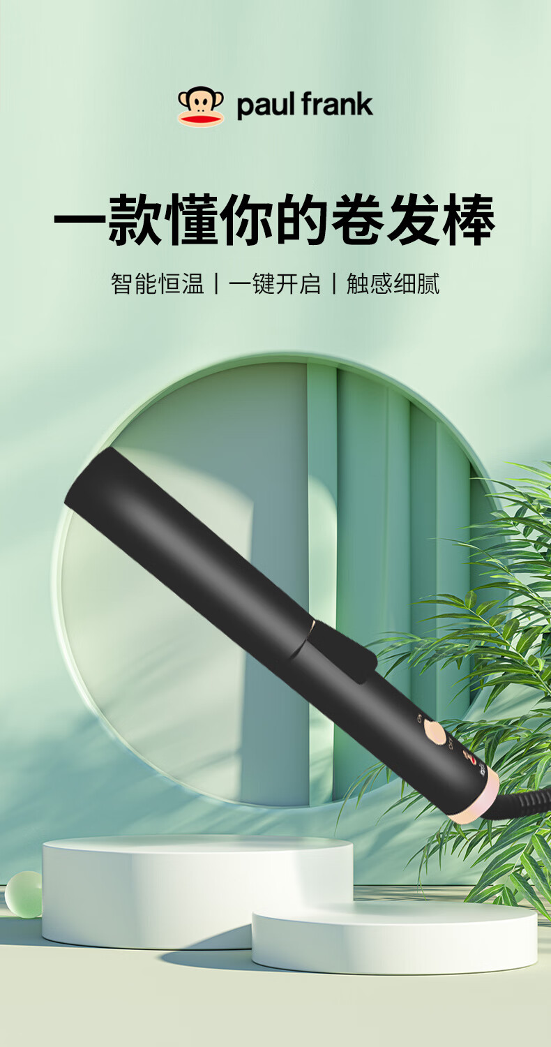详情图.png