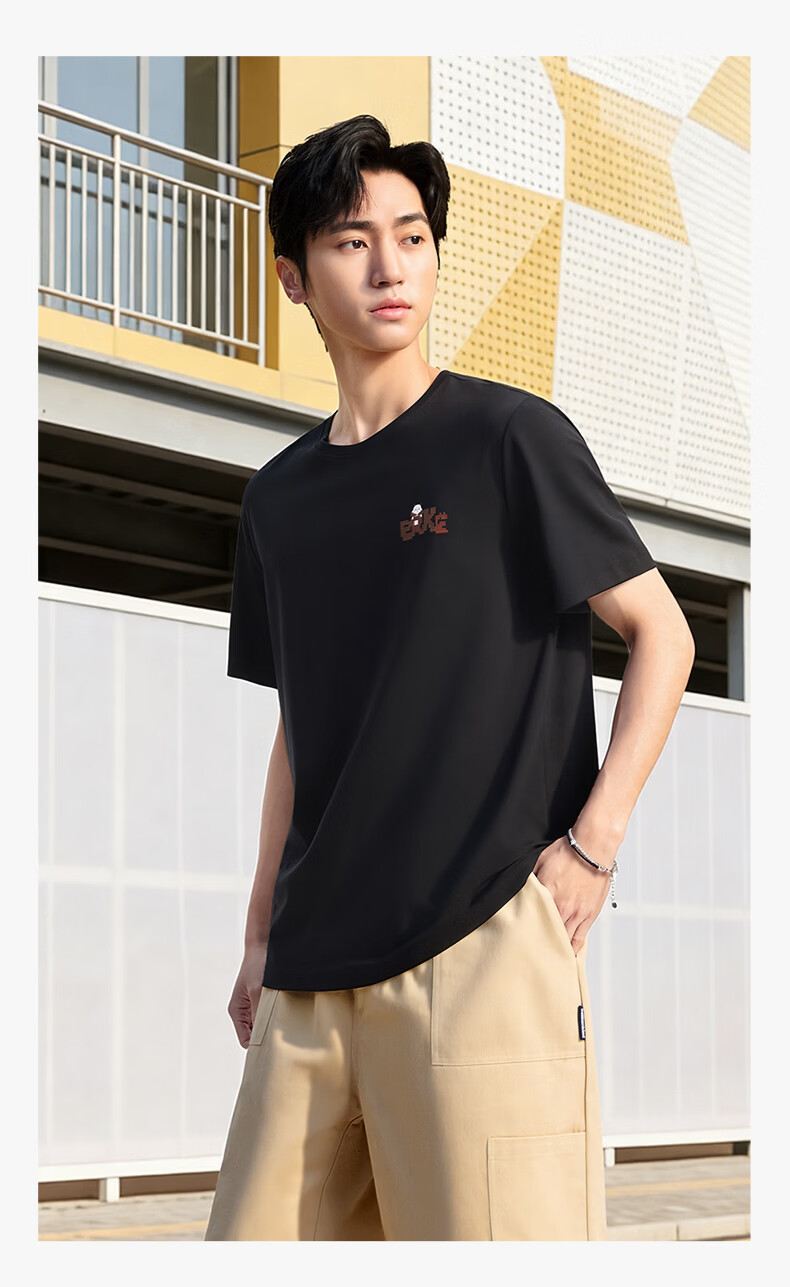 ERKE x Qizai Collaboration Summer Ice Feel Loose Fit Outdoor Sports Casual T-Shirt 10
