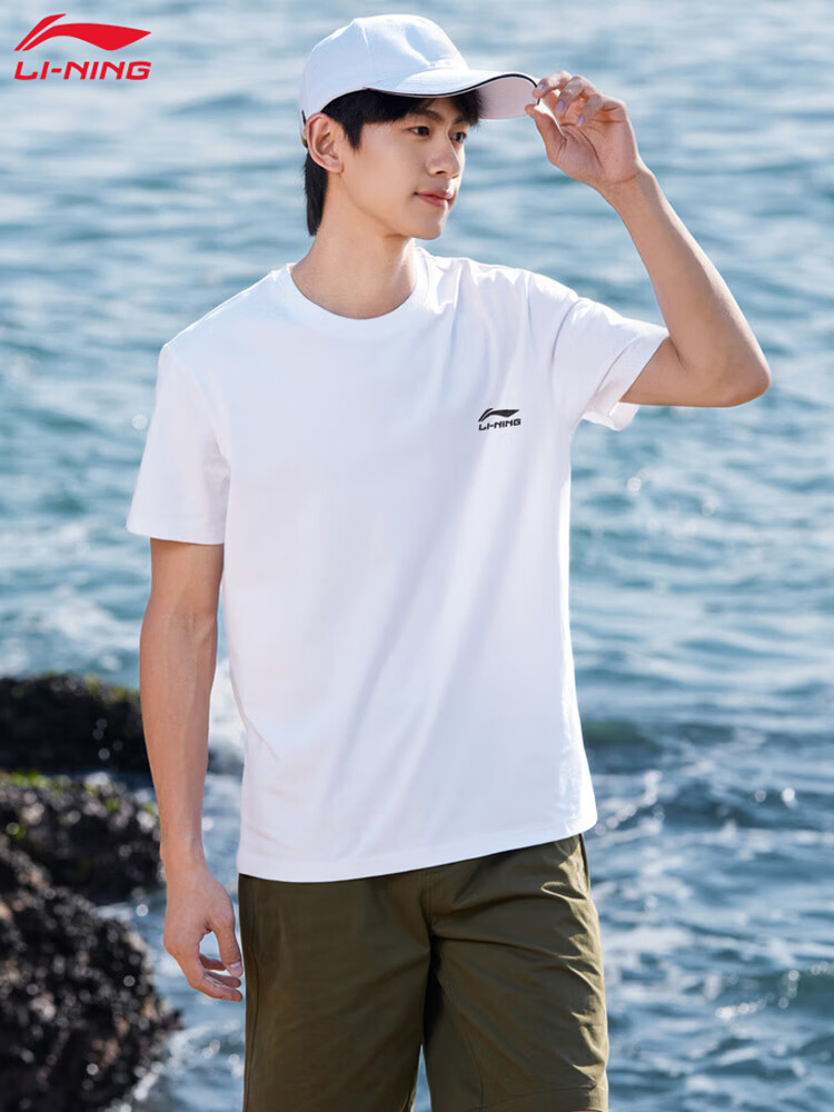 LI-NING Men's Short Sleeve Sports T-Shirt, Breathable Comfortable Cotton, Simple Casual Versatile Athletic Top 3