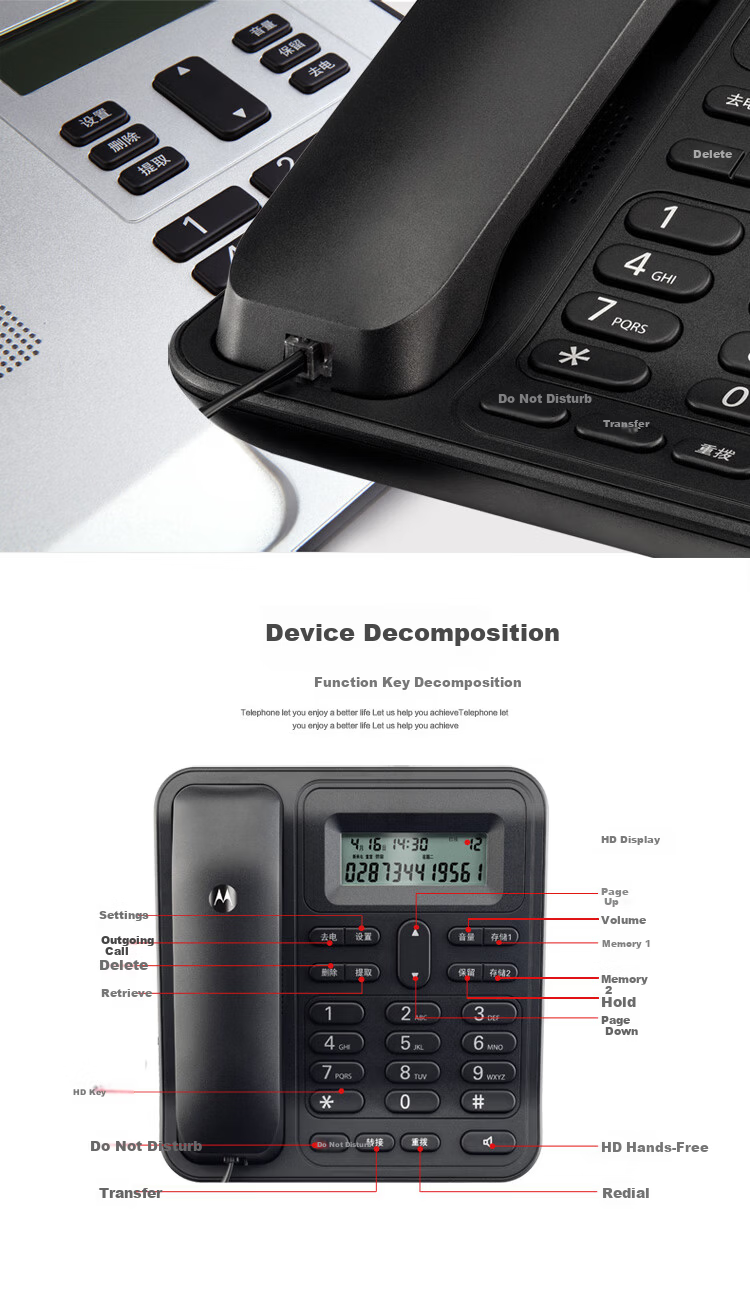 Motorola CT420C Corded Desk Phone Office Home Hands-Free Dual Interface Black 4