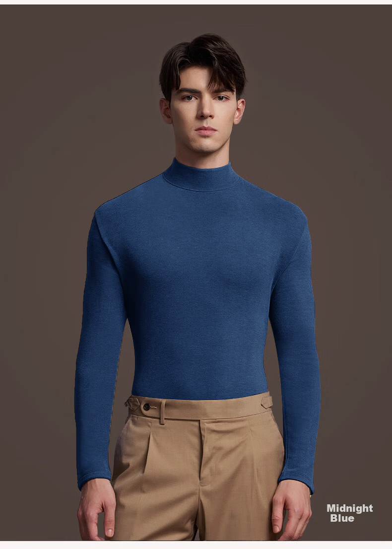Borui Men's Autumn Thermal Shirt Single Piece Antibacterial Warm Innerwear Mid-Neck Base Layer Camellia Oil Moisturizing Half Turtleneck 22