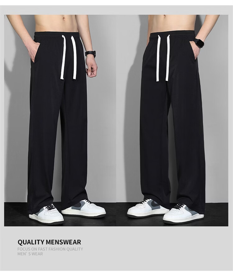 TUCANO Men's Casual Loose Fit Ice Silk Breathable Quick-Dry Straight-Leg Sports Pants Thin Black S 5