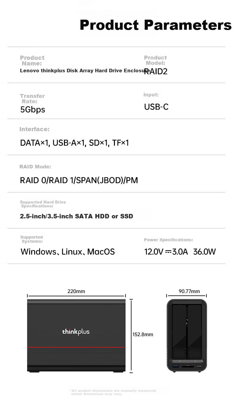 ThinkPlus Lenovo Dual-Bay Hard Drive Enclosure for Macmini/NAS Expansion Storage 2.5/3.5 SATA HDD SSD Case 9
