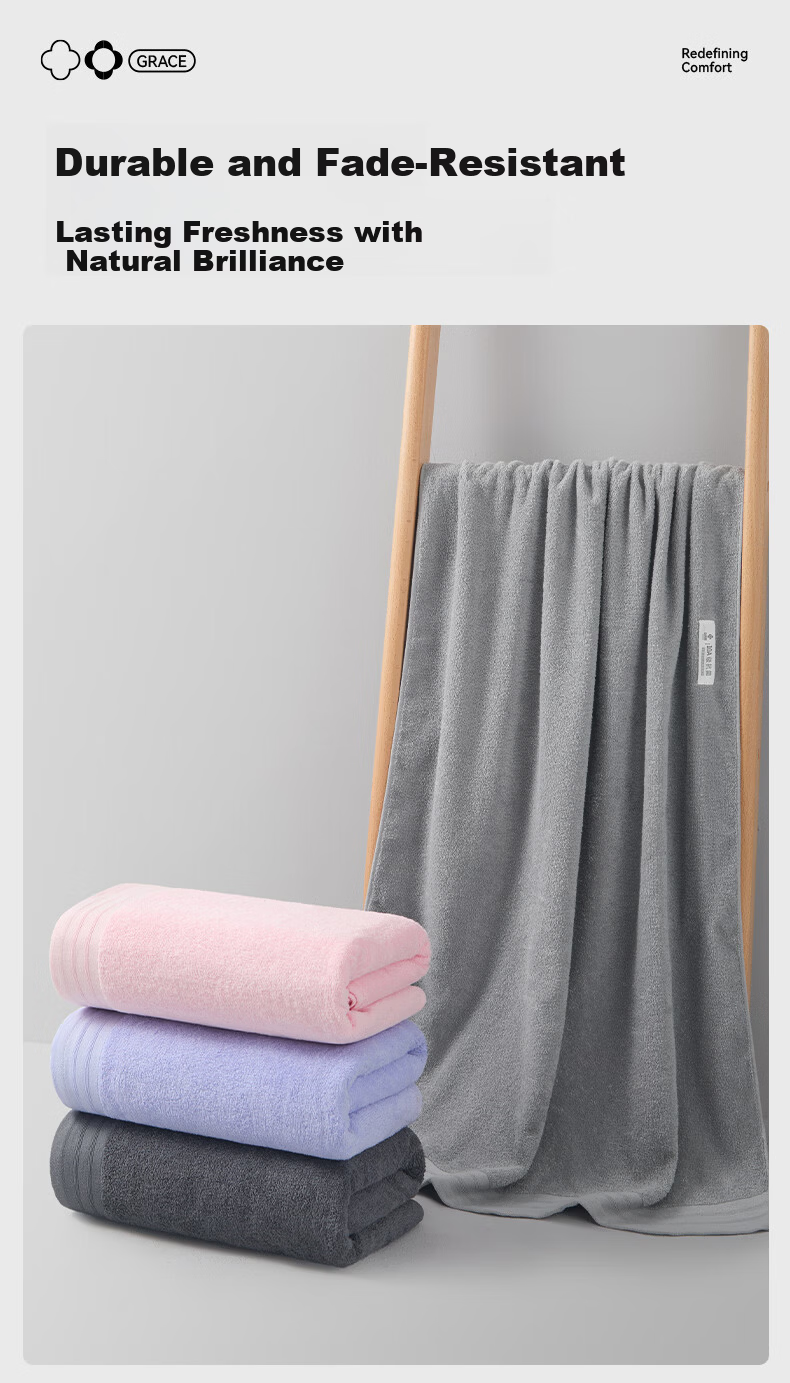Grace 10A Antibacterial Pure Cotton Towel Bath Towel Face Towel Men's Soft Quick-Dry Unisex Face Wash Towel 6