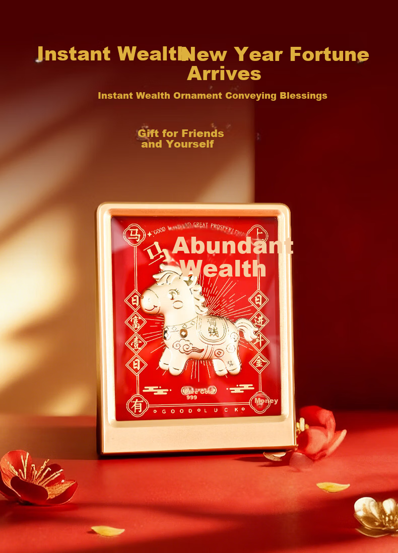 Feng Shui Pavilion 2026 Year of the Horse Gift Money Luck Horse Figurine Zodiac Horse Mascot Office Workplace Annual Meeting New Year Gift 4