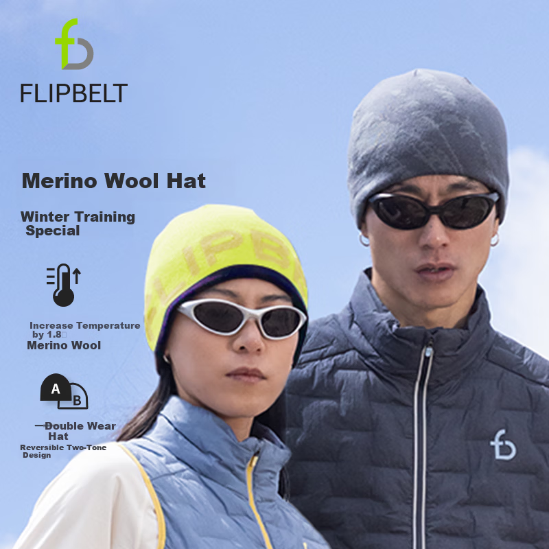 Feibit Merino Wool Hat Unisex Antibacterial Warm Knitted Sports Cap Anti-Pilling Ear Protection Cold Resistant Mocha Brown