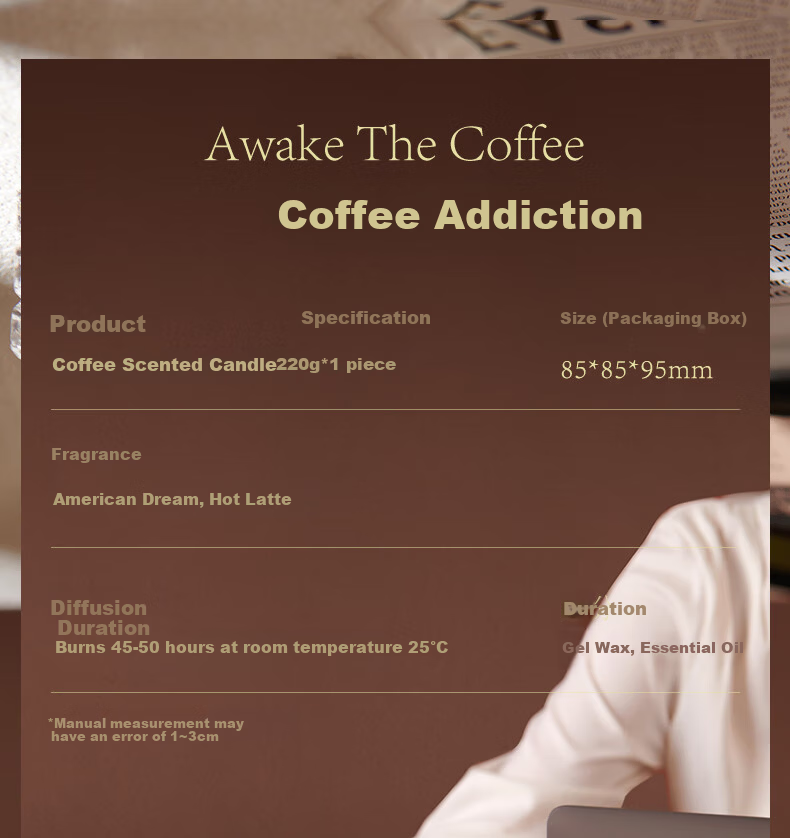 EMMA MOLLY Coffee Addiction Scented Candle 220g Bedroom Indoor Fragrance New Wedding Birthday Valentine's Day Gift for Women 3