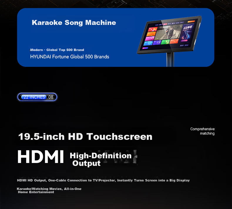 HYUNDAI Modern Home KTV Speaker Set Full Package Living Room Audio Karaoke Theater Equipment Professional Song Selection Machine Singing KTV Touch Screen Conference Private Room Bar Entertainment 13
