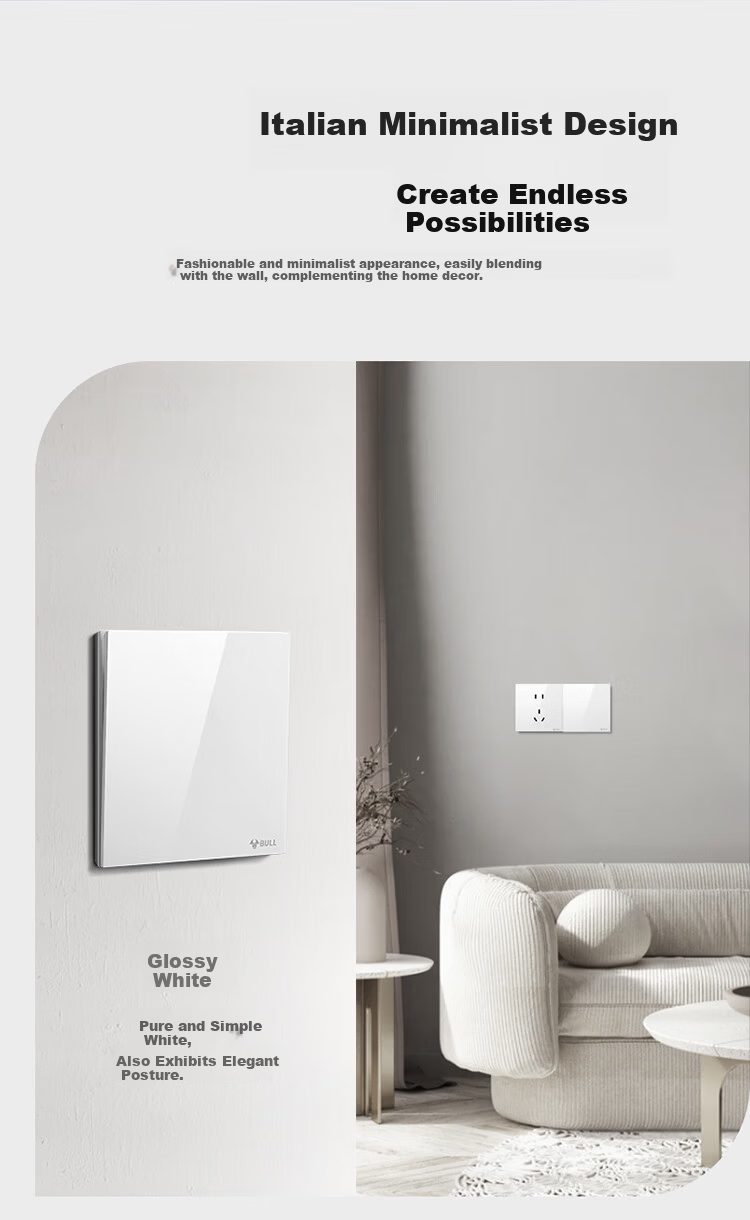 BULL G57 Butterfly Ultra-Thin Single Multi-Control Switch Large Panel G57K134 Glossy White Flush Mount 4