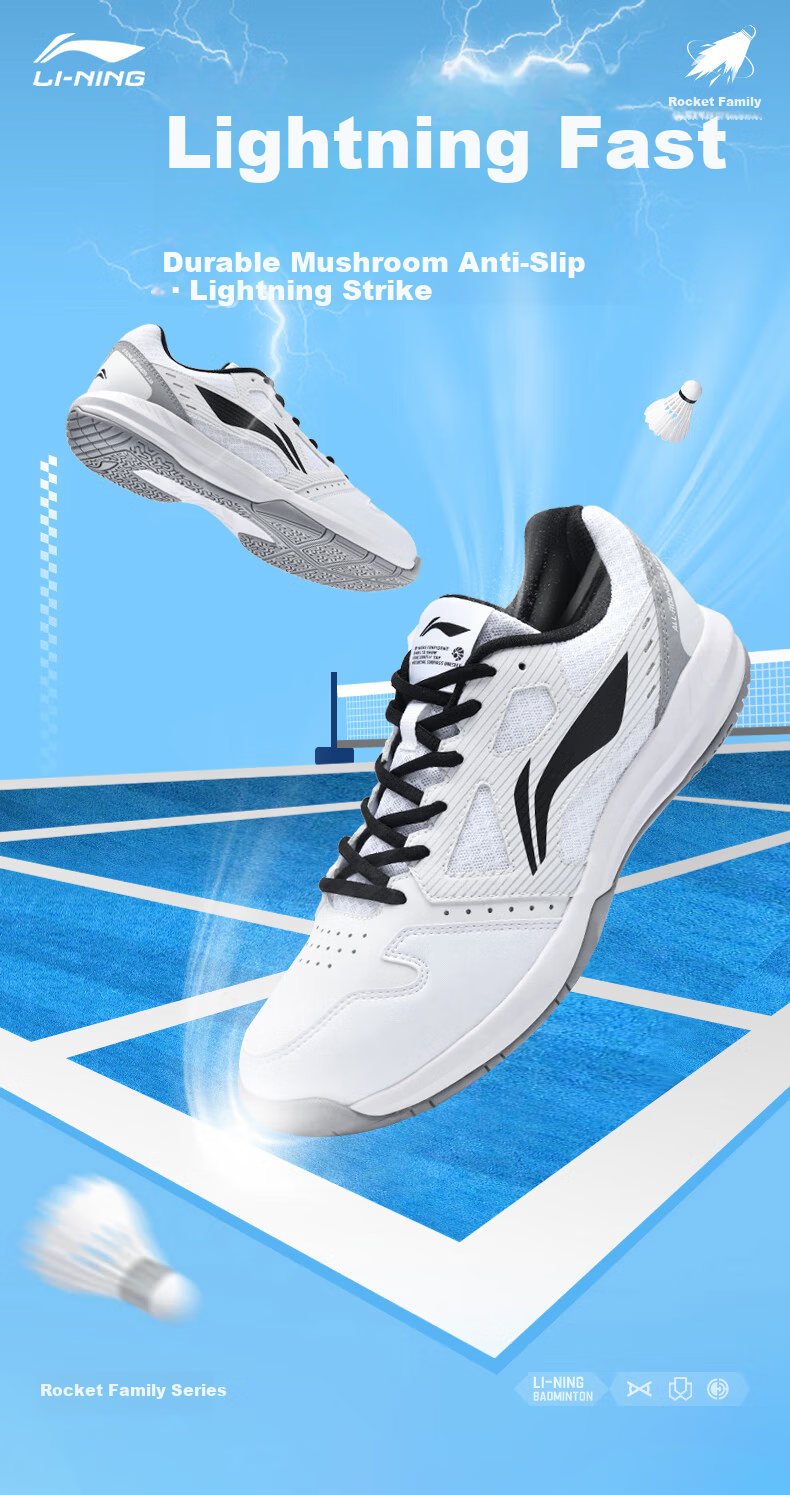 LI-NING Unisex Lightning Professional Badminton Shoes Non-Slip Durable Comfortable Training Sneakers 1