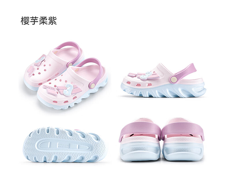 Cheerful Mario Kids Hole Shoes Girls Summer 2026 New EVA Beach Slippers Big Kids Parent-Child Outdoor Sandals 8