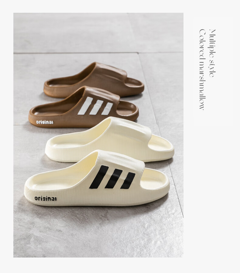 Gojaman Men's Summer EVA Slippers Odor-Resistant Non-Slip Home Bathroom Outdoor Soft Comfortable Sandals 12