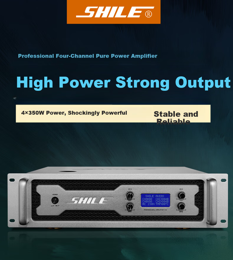 SHILE Professional Pure Power Amplifier Four-Channel AV Amplifier Stage Performance Wedding Event Conference Room Multi-Function Hall Power Amplifier H-4 1