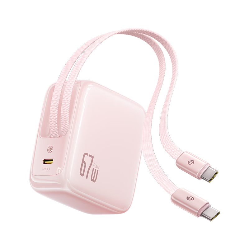 Baseus 67W GaN Charger with Dual Retractable Cables Multi-Port Type-C Fast Charging PPS/PD65W Compatible with Apple iPhone 17 Huawei Smartphones Laptops Pink Plug