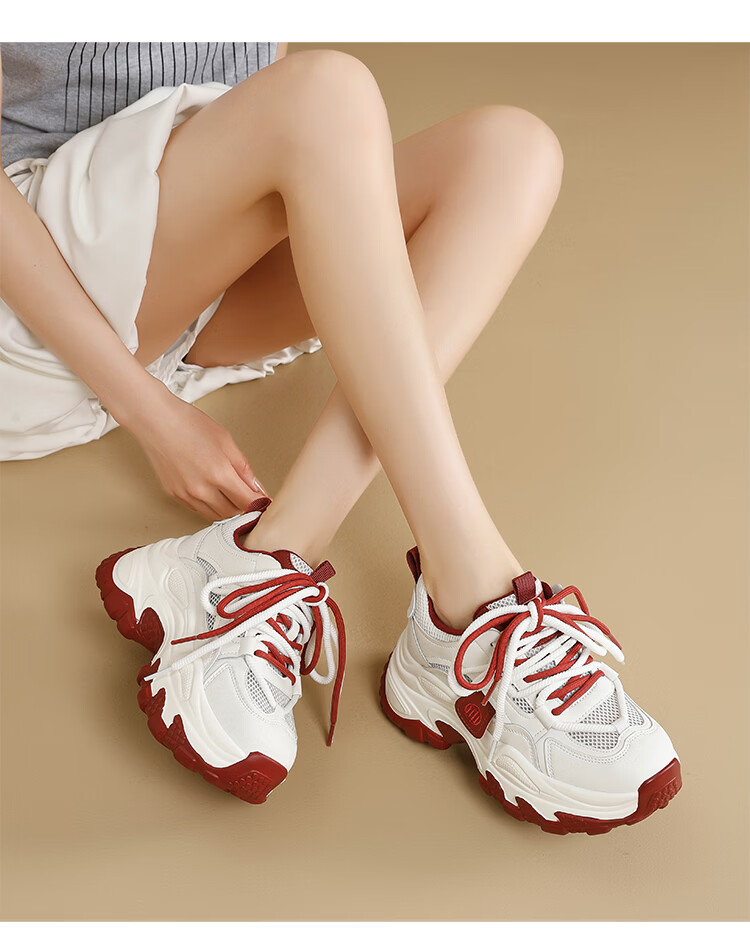 ZHR Women's Dad Sneakers Spring New Thick Sole Small Height Increase Casual Sports Shoes KS268 Red Brown Size 36 14