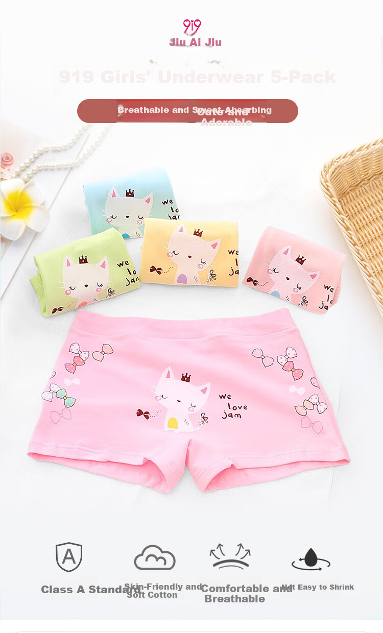 9i9 Kids Girls Boxer Briefs Children's Four-Point Shorts Baby Cotton A-Class F7 Cat Pattern 5-Pack L 1