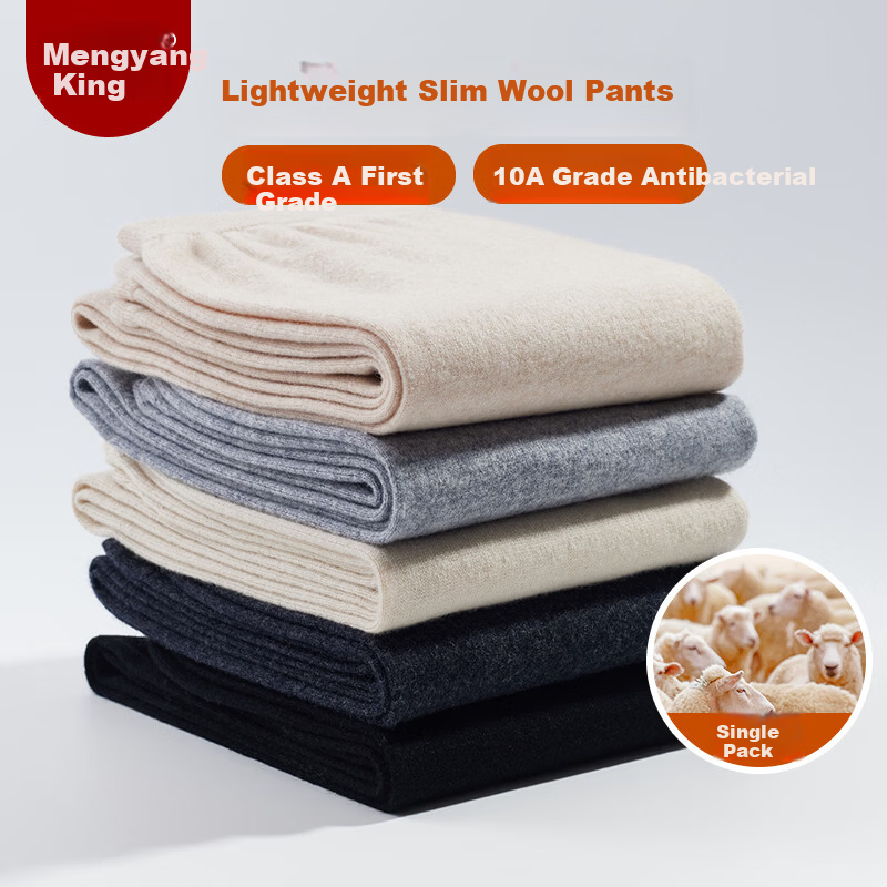 Mengyangwang Women's Thin Wool Pants Slim Fit Warm Leggings High Waist Outerwear Suitable Autumn Winter Thermal Underwear