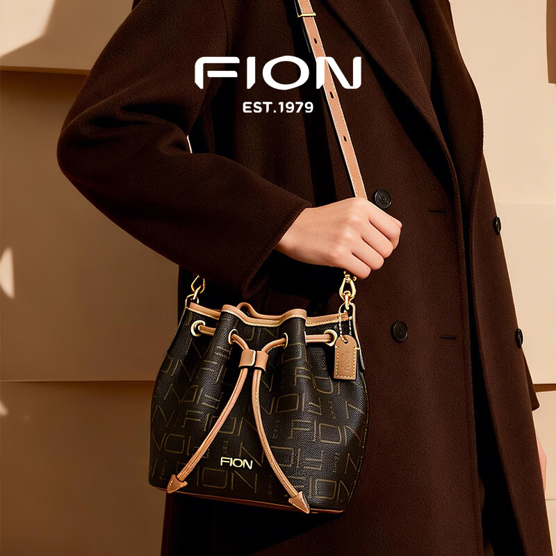 FION New Women's Bucket Bag Classic Monogram Drawstring Shoulder Crossbody Bag Birthday Gift