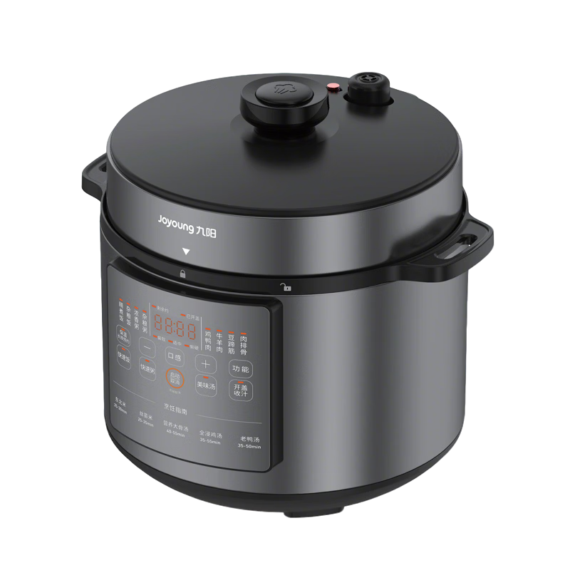 Joyoung ZMD Anxin Series Electric Pressure Cooker 6L Double Thick Pot 1000W High Power 70kPa High Pressure Intelligent Heating Scheduled Cooking Rice Soup Stew Y-60H80