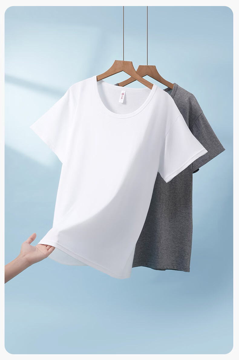 Fenteng Men's Base Layer T-Shirts 2-Pack 100% Cotton Short Sleeve Summer 2026 Basic Men's Undershirts Father's Day Gift 12