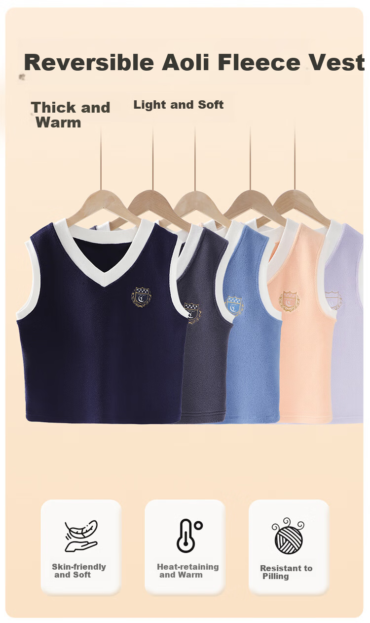 Bingxue Kapok Children's Warm Vest Autumn Winter Double-Sided Fleece Thickened Boys and Girls Base Layer Antibacterial Vest 7A 1