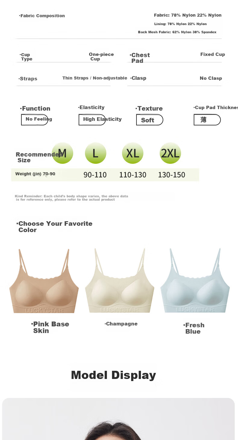 Meishianxuan High School Girls Youth Development Bra Vest for Teen Girls Age 15 Junior High Students 14