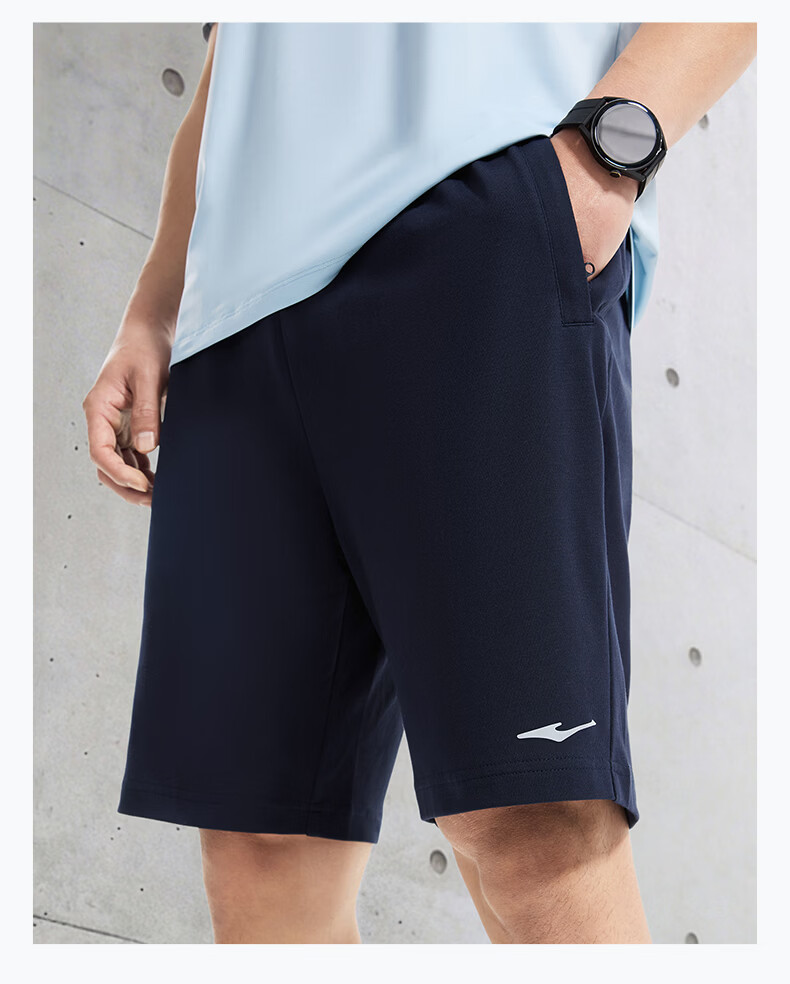 Erke Knitted Five-Point Shorts Autumn Moisture-Wicking Sports Breathable Outdoor Casual Men's Running Pants 17