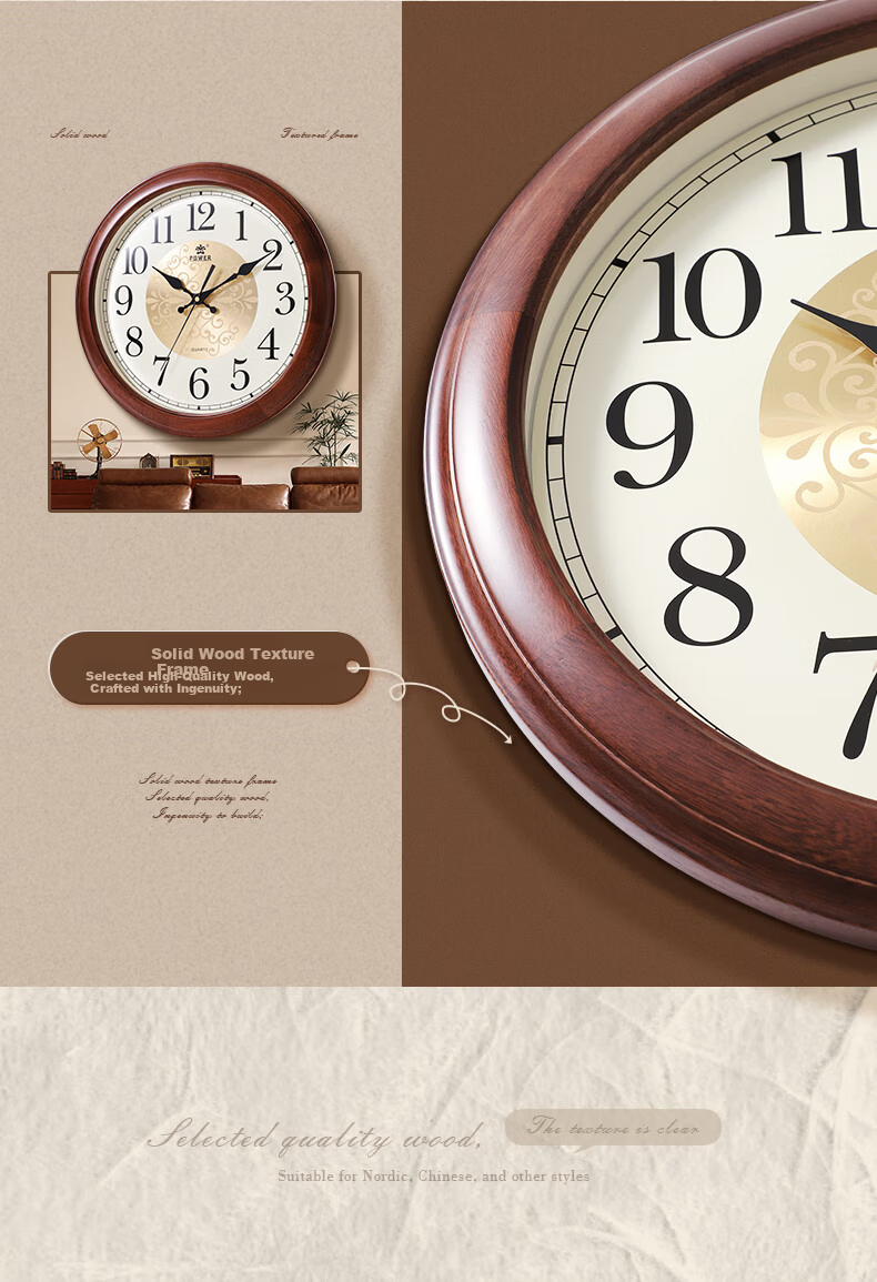 POWER Bawang Solid Wood Wall Clock Living Room 2024 New Large Size Simple Quartz Clock Office 40cm 10