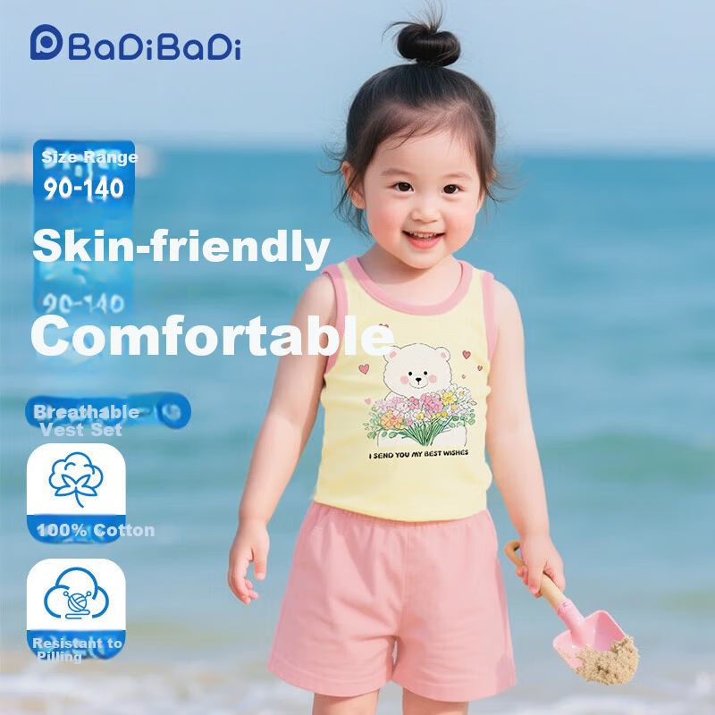 Badibadi Summer Baby Toddler Cotton Set Sleeveless Vest Shorts Unisex Pink Floral Bear 130