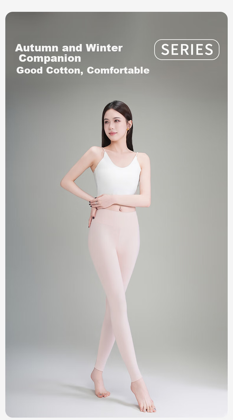 Mianxiang Weilai Modal High-Waist Thermal Leggings Women 2025 New Thin Line Pants Slim Fit Warm Autumn Winter Inner Wear 3
