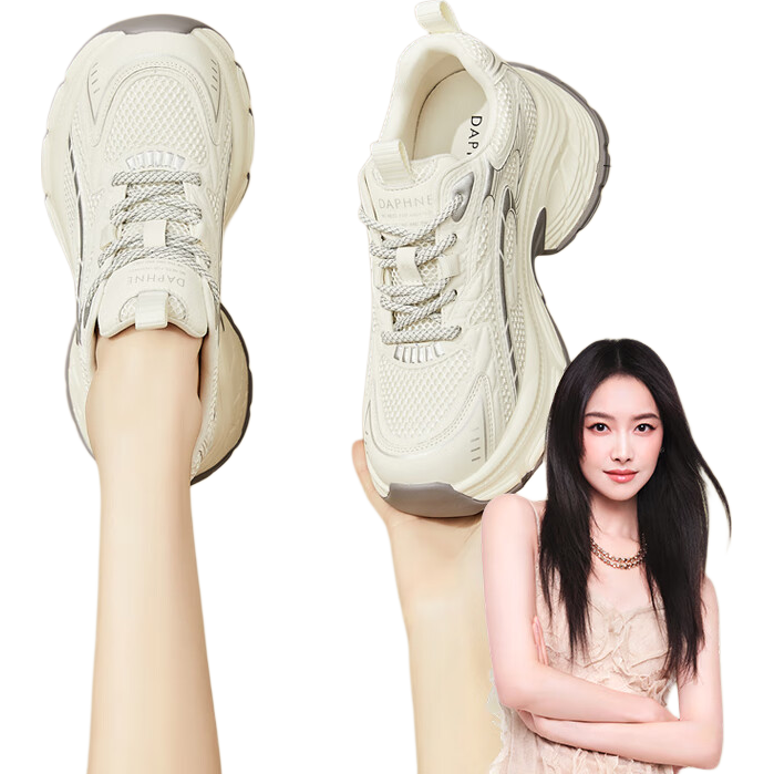 DAPHNE Women's Dad Sneakers New Breathable Casual Thick-Soled Sports Shoes Beige Size 38