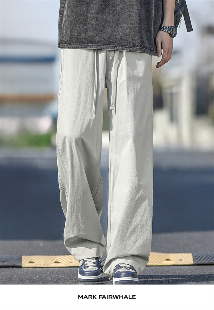MARK FAIRWHALE Men's Ice Silk Thin Summer American Style Wide-Leg Casual Straight-Leg Sports Pants Youth Long Pants 15
