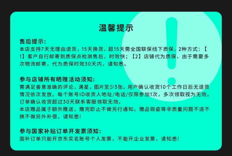 详情_01.jpg