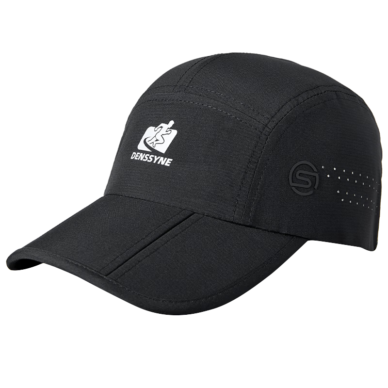 Denssyne Foldable Hiking Hat for Men, Summer Outdoor Climbing Cap, Sports Quick-Dry Baseball Cap, Lightweight Breathable Sun Hat