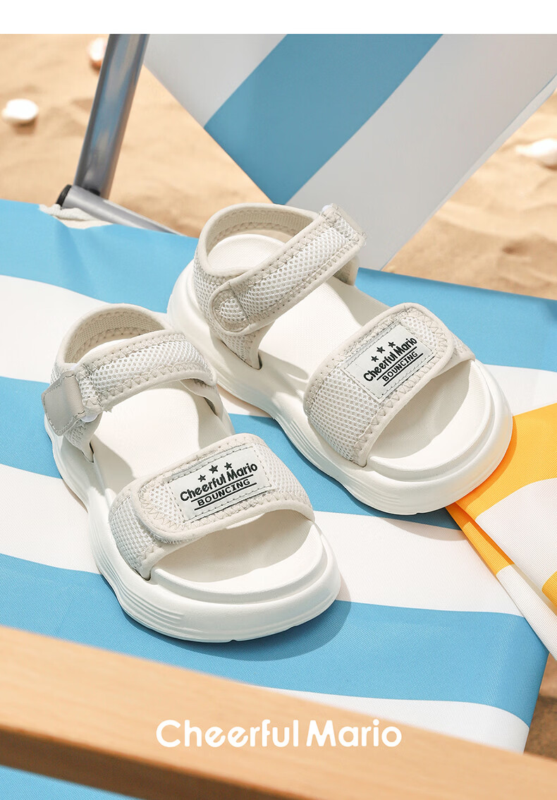 Cheerful Mario Kids Sandals Girls Summer 2026 New Baby Non-Slip Closed-Toe Toddler Boys Outdoor Beach Shoes 1-3 Years 8