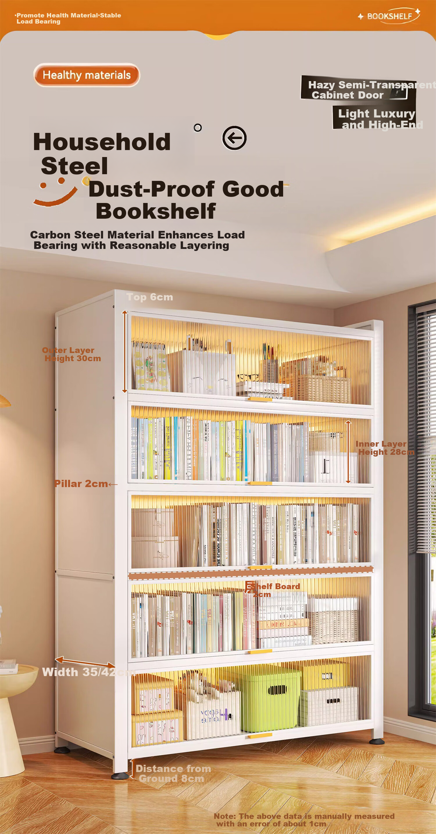 Tangji Steel Bookshelf Dustproof Floor-Standing Multi-Layer with Door Iron Storage Rack Six-Layer 120cm 3