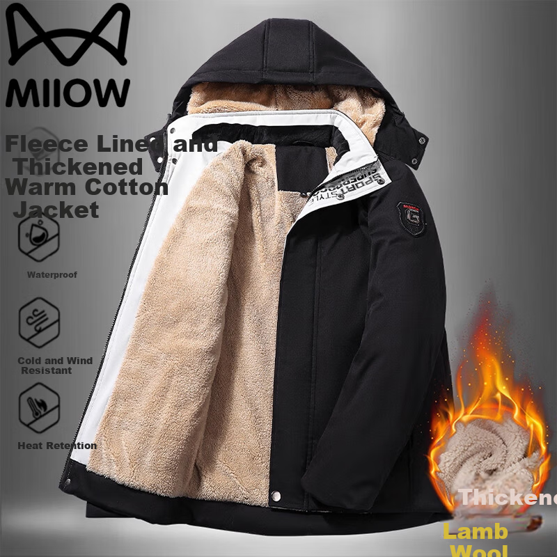Miiow Men's Cotton Jacket Autumn Winter Lamb Wool Hooded Thickened Warm Coat Dark Gray 2XL