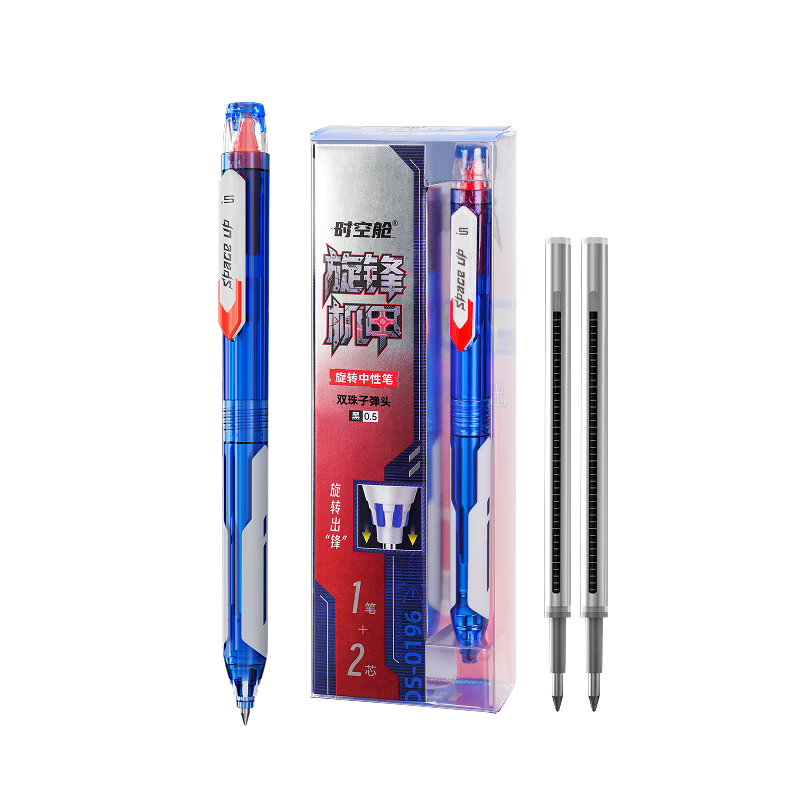 Dianshi Pen New Rotating Mecha Time Capsule 0.5mm Black Quick-Dry Smooth Large Capacity Silent Student Writing Pen 0196 Purple Barrel 1 Pen 2 Refills