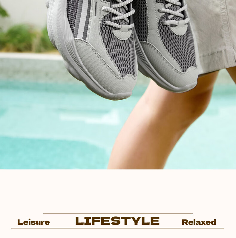 361° Men's Mianyun Spring Summer New Thick Sole Commuter Breathable Retro Casual Dad Shoes 672626703-4 9
