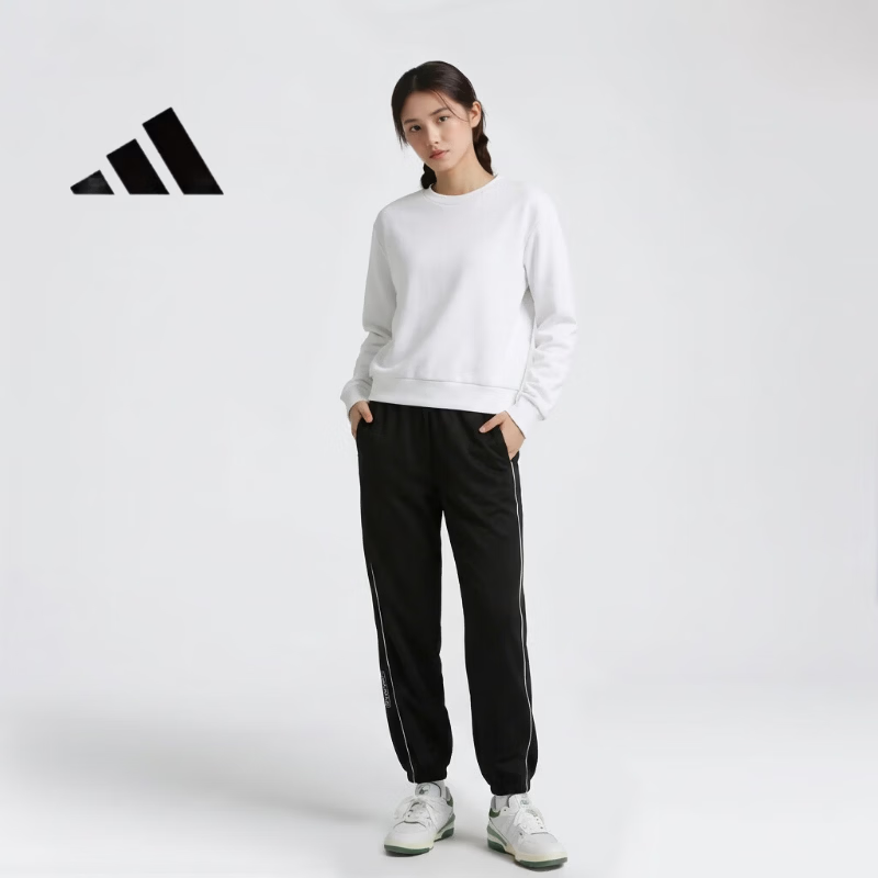 Adidas Women's Outdoor Sports Fitness Casual Jogger Pants IA6811 Black M 1
