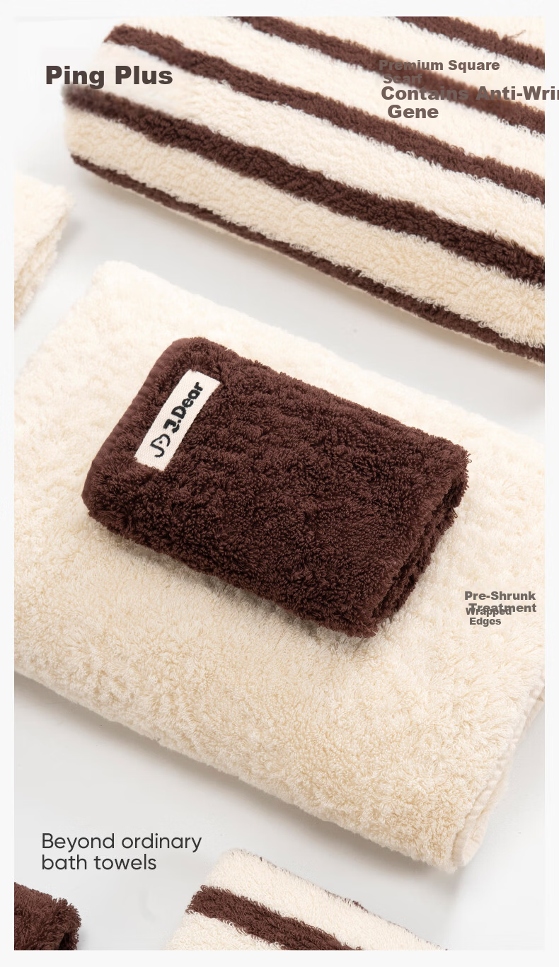 Furui Home Textiles × JDear JD.com Collaboration Pure Cotton A-Class Extra Large Extra Thick Xinjiang Long-Staple Cotton Square Towel Light Purple 9