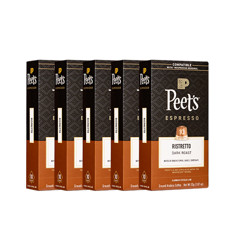 Peet's Coffee皮爷peets胶囊咖啡50颗装（强度10*5+随机品牌周边*1）法国进口