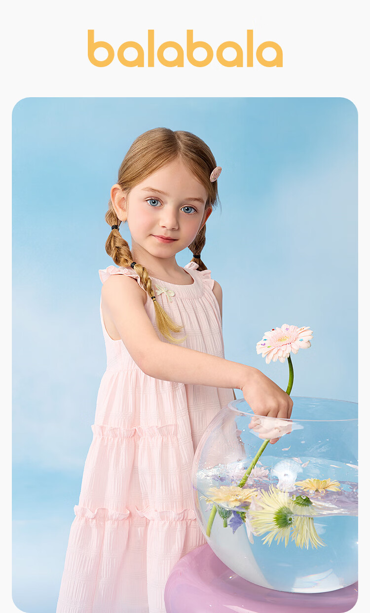 Balabala Kids Dress Girls 2026 New Summer Baby Dress Embroidered Bow Delicate Ruffle Sweet 2