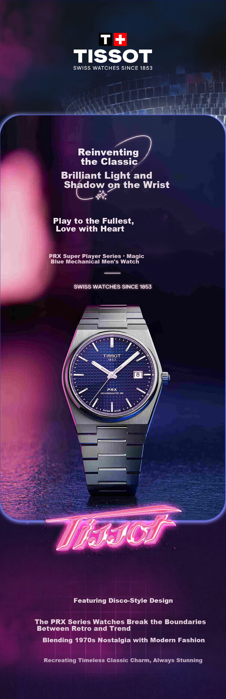 TISSOT PRX Superplayer Series Men's Swiss Mechanical Steel Bracelet Watch Fashion Wristwatch Birthday Gift 1