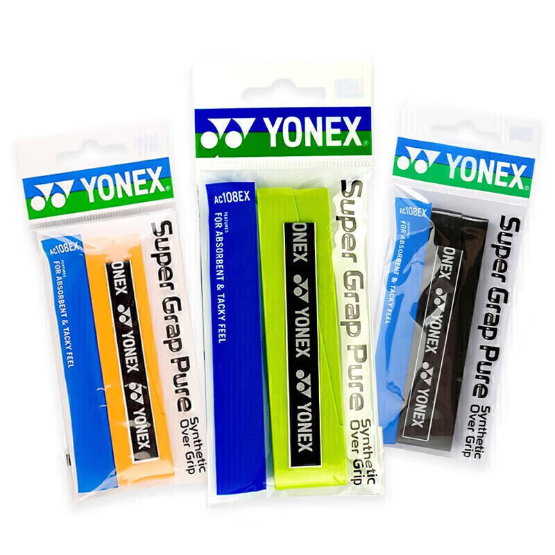 YONEX Badminton Grip Tape Anti-Slip Sweat Absorbent AC108EX Orange + Lemon Green + Black 3-Pack Individually Wrapped