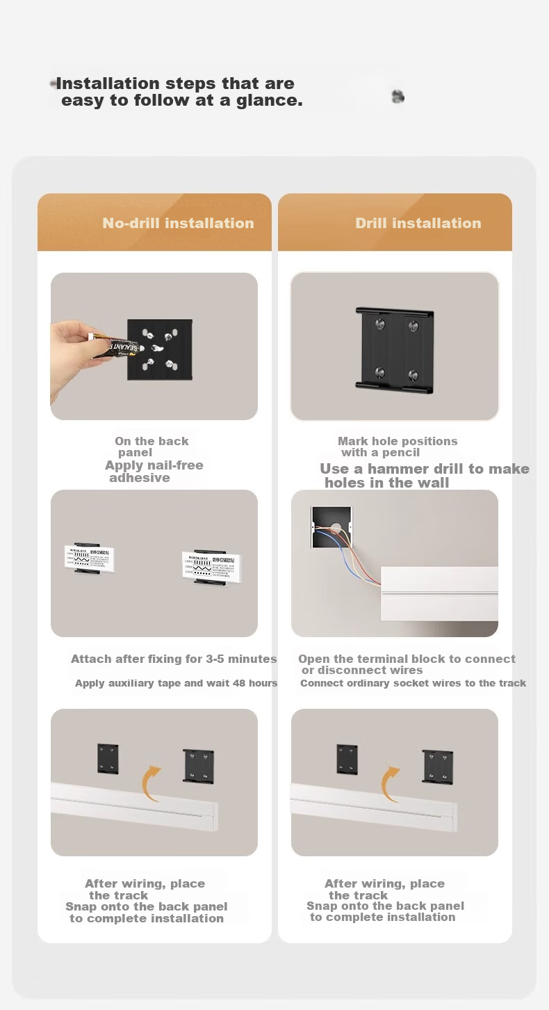 AUX Track Socket Movable Wall Socket No Drilling Wall-Mounted Sliding Track Power Strip Milk White 50CM + 3 Large Aperture Five-Hole Outlets 9