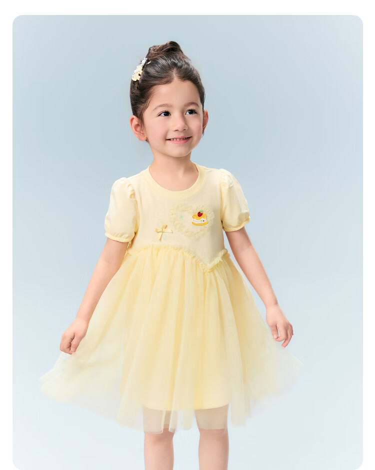Balabala Girls' Dress Children's Mesh Dress Bowknot Princess Dress Summer 2026 Newborn Baby Dress 20